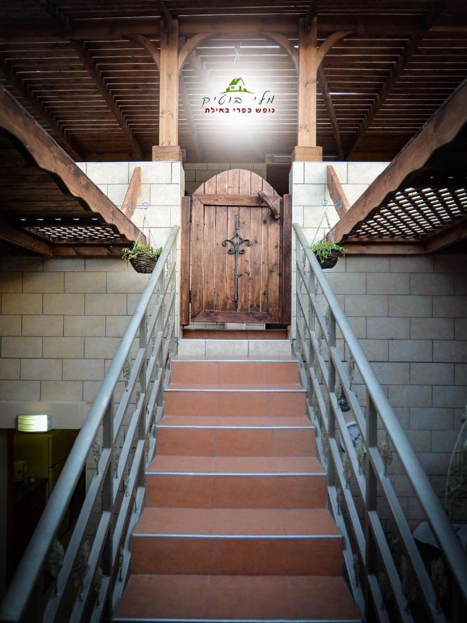 Mali Country Hospitality Hotell Eilat Eksteriør bilde